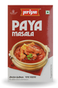 [DPRY:MSL:67514P2] - Paya Masala Powder - [50g]