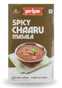 [DPRY:MSL:67514T1] Spicy Telugu Chaaru Masala Powder