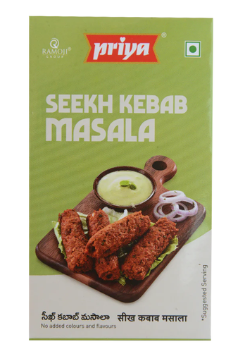 [DPRY:MSL:67514T5] Tikka Seekh Kabab (Chicken/Mutton) Masala Powder