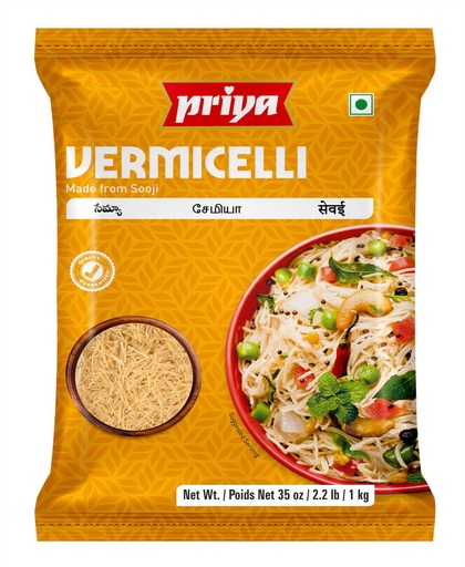 [DPRY:OTH:67505V1] - Vermicelli - [1kg]