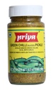 [DPRY:PKL:67506G6W] Green Chilli (Sliced) Pickle W/ Garlic