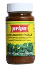 [DPRY:PKL:67508C2X] Coriander Pickle W/O Garlic