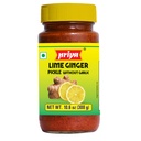 [DPRY:PKL:67508L2X] Lime Ginger Pickle W/O Garlic
