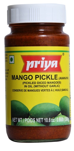 [DPRY:PKL:67508M1X] Mango Pickle (Avakaya) W/O Garlic Hot