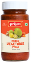 [DPRY:PKL:67508M5X] Mixed Veg. Pickle W/O Garlic Hot