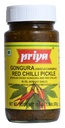 [DPRY:PKL:67508R2X] Roselle Leaves (Gongura) Red Chilli Pickle W/O Garlic