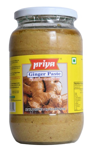 [DPRY:PST:67509G2] Ginger Paste