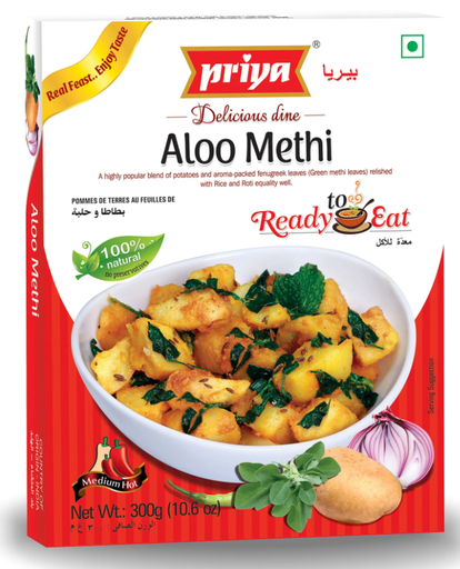 [DPRY:RTE:67511A1] Aloo Methi