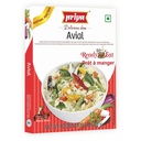 [DPRY:RTE:67511A2] - Avial - [300g]