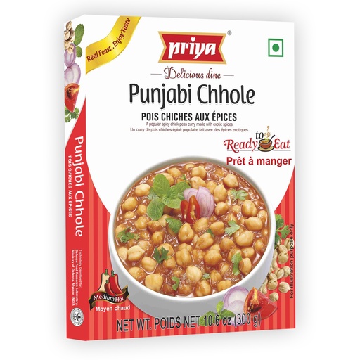 [DPRY:RTE:67511C1] - Punjabi Choley - [300g]