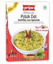 [DPRY:RTE:67511D2] Palak Dal