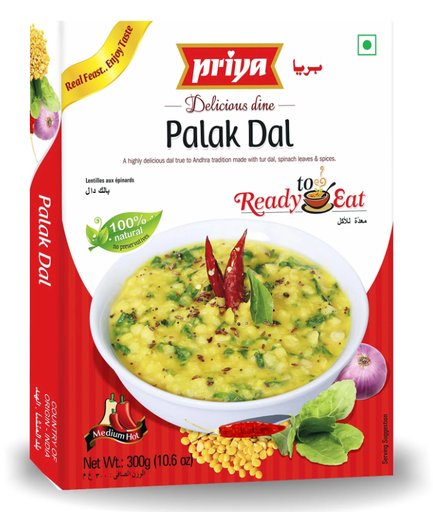 [DPRY:RTE:67511D2] Palak Dal