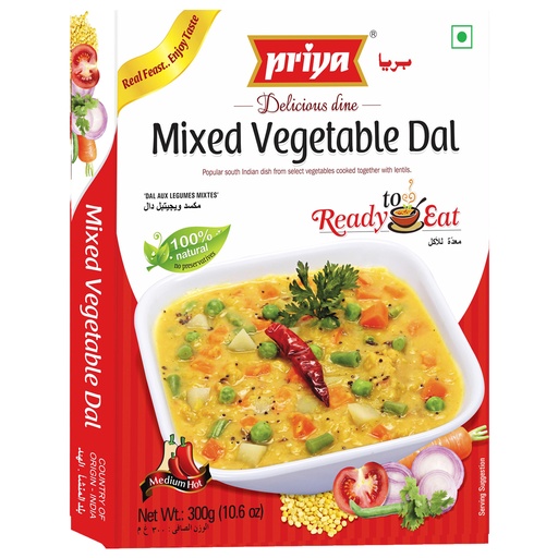 [DPRY:RTE:67511M3] Mixed Veg Dal