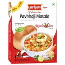 [DPRY:RTE:67511P1] Pav Bhaji Masala