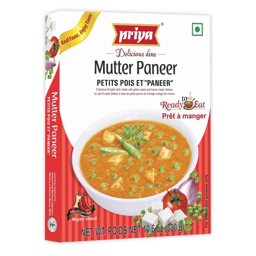 [DPRY:RTE:67511P2] - Mutter Paneer - [300g]