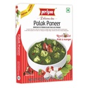 [DPRY:RTE:67511P3] - Palak Paneer - [300g]