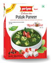 [DPRY:RTE:67511P3] Palak Paneer