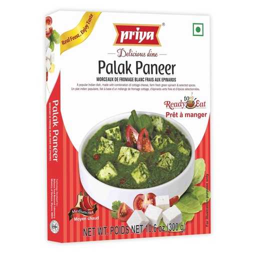 [DPRY:RTE:67511P3] - Palak Paneer - [300g]