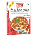 [DPRY:RTE:67511P4] Paneer Butter Masala