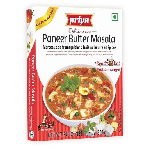 [DPRY:RTE:67511P4] - Paneer Butter Masala - [300g]