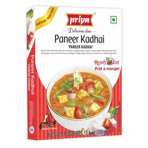 [DPRY:RTE:67511P5] - Paneer Kadhai - [300g]