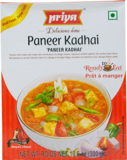 [DPRY:RTE:67511P5] Paneer Kadhai