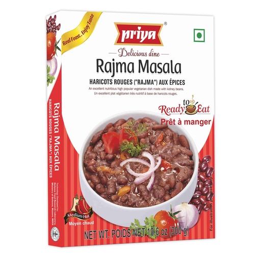 [DPRY:RTE:67511R1] Rajma Masala