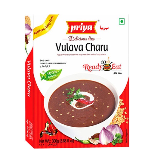 [DPRY:RTE:67511V2] Vulava Charu