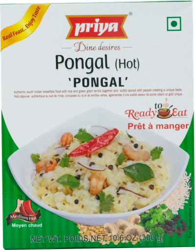 [DPRY:RTE:67512P1] Pongal Hot
