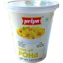 [DPRY:RTE:67513P1] (Cup) Quick Poha