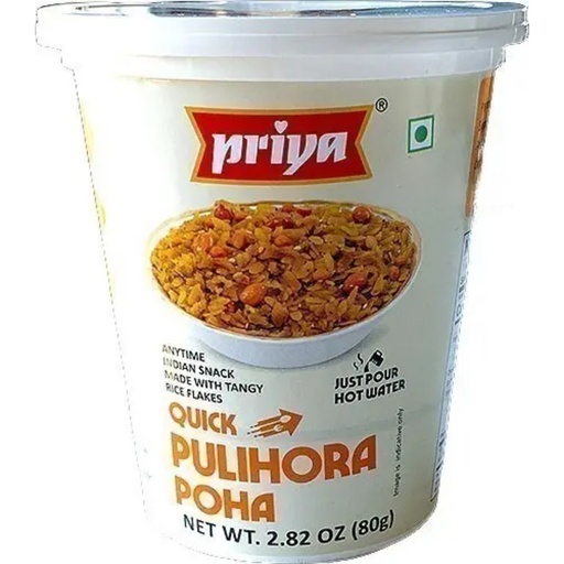 [DPRY:RTE:67513P3] (Cup) Quick Pulihora Poha