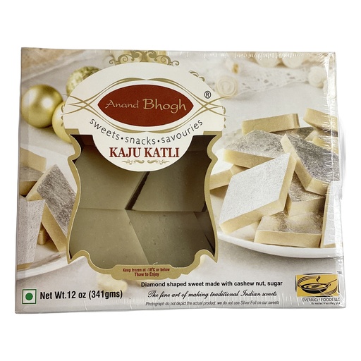 [FADB:SWT:10301K4] - 1 Kaju Katli - [341g]