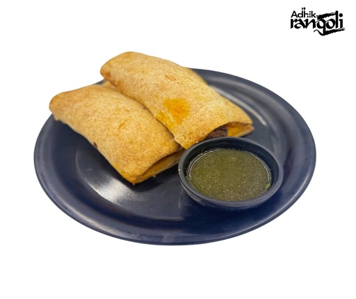 [FARF:RTE:11201V4] R27 VPK Veg Puff