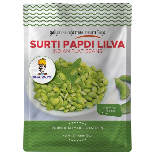 [FBYJ:VEG:15101S2] Surti Papdi Lilva (Beans)