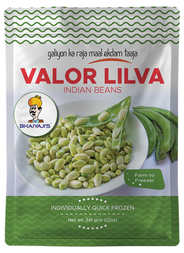 [FBYJ:VEG:15101V2] Valore Lilva (Lima Beans)