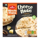 [FHLD:BRD:40010N5] - Cheese Naan - [320g (4pcsx80g/pc)]