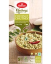 [FHLD:CHT:40060C1] Coconut Chutney