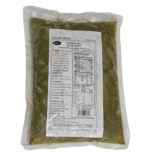 [FHLD:RTE:40046P1] Palak Gravy