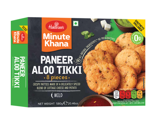 [FHLD:SNK:40020T3] Paneer Aloo Tikki