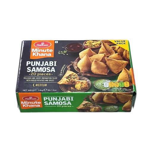 [FHLD:SNK:40031S3] VPK HLD Punjabi Samosa