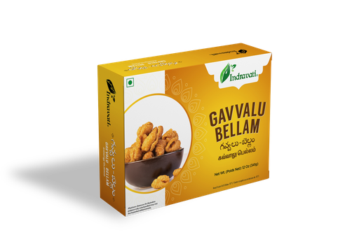 [FIND:SWT:42320G1] - Gavvalu- Bellam - [300g]