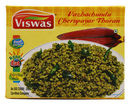 [FVWS:RTE:87502V2] Vazhachundu Cherupayar Thoran