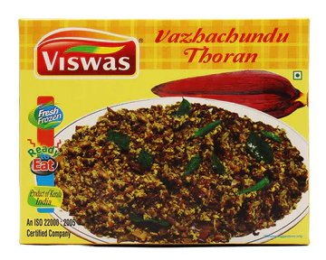 [FVWS:RTE:87502V3] Vazhachundu Thoran