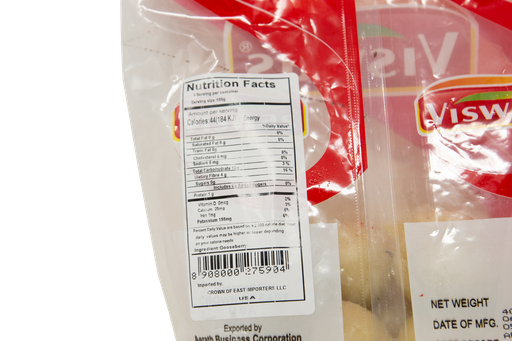 [FVWS:VEG:87505G1] Gooseberry