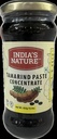 [DINT:TMR:42205T7] - Tamarind Paste Concentrate - [454g]