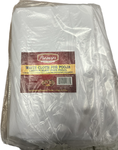 [DPRM:PJA:70008C7] White Cloth for Pooja