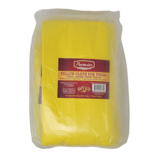 [DPRM:PJA:70008C8] - Yellow Cloth for Pooja - [0 (20pcsx1/pc)]