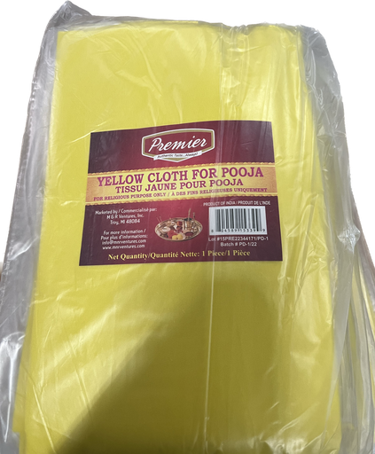 [DPRM:PJA:70008C8] Yellow Cloth for Pooja