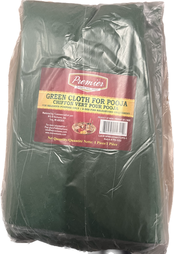 [DPRM:PJA:70008C9] Green Cloth for Pooja