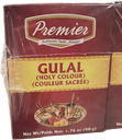 [DPRM:PJA:70008G1] - Pooja Gulal in Box - [50g]